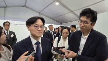 김정관 “루이지애나 전기로 제철소, 한미 산업협력 상징”
