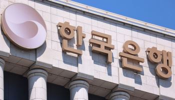 2분기 성장률 0.6% 유지할까…반도체發 소득 증가도 주목[한은 미리보기]