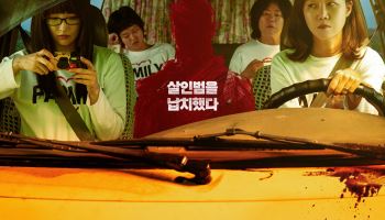 관객이 다시 끌어올렸다… ‘경주기행’, 韓영화 박스오피스 1위 탈환