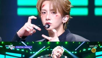 82메이저, 데뷔 첫 실시간 음원 1위… ‘라이크 파이어’ 터졌다