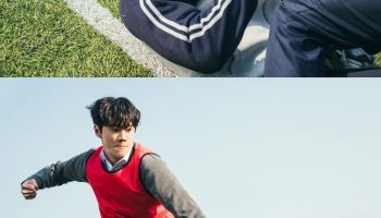 '포핸즈' 송강·이준영, 피아노 치다 주먹다짐… 무슨 일?