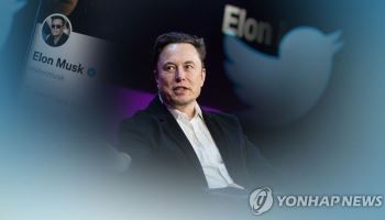 전 세계 억만장자 3795명 자산만 '2경' 넘어…AI 폭발 수요 배경