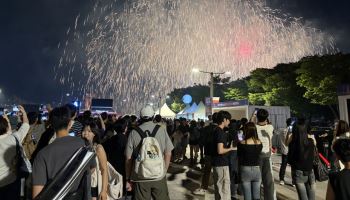 "와~황금비다"…가을밤 수놓은 불꽃에 곳곳 환호성