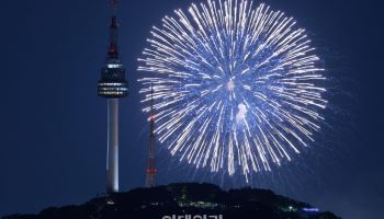 불꽃축제 끝…여의나루역 무정차 4시간 만에 해제