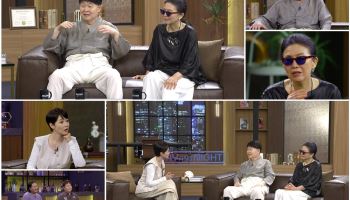 정미조, 눈 건강 문제 고백…"빛 바라보기 힘들어, 그림도 못 그려"