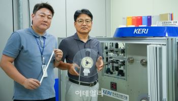 초전도 선재 자르지 않고 3D 검사…한국전기연구원, 세계 첫 기술 개발