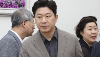 국힘 진종오, 당원권 정지 효력정지 가처분 신청
