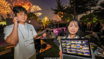 KT, 서울세계불꽃축제에 5G SA 슬라이싱 적용…실시간 영상관제 지원