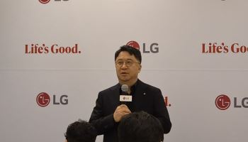 LG 가전 수장 “휴머노이드 핵심은 액추에이터…10월 빅테크와 수주 구체화”