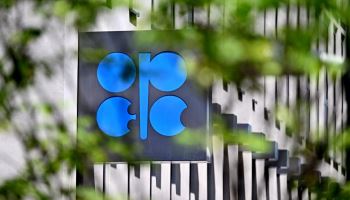 OPEC+ 7개국 "10월 석유 생산량 동결"