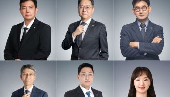 법무법인 대륜 '공정거래 TF' 출범…"기업 법적리스크 밀착 대응"