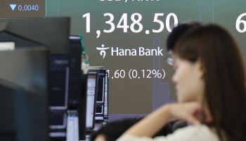원·달러 환율 1330원대로 급락…1년 11개월만