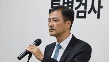 선관위특검, 본격 수사 개시…"정치 논란에 흔들리지 않을 것"