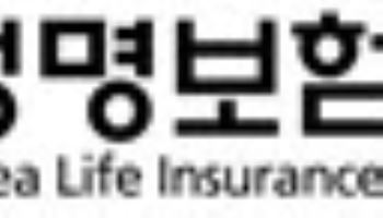 민원관리부터 광고심의까지…AX 속도 높이는 생명보험협회