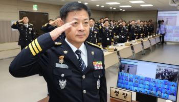 고범석 신임 서울청장 "떨어진 경찰 신뢰, 기본 지킬 것"