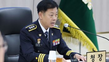 경찰 "김승원·용혜인 고발장 접수… 곧 사건 배당"