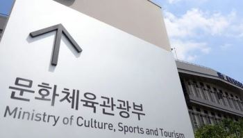 낡은 동네 체육시설 확 바꾼다…개보수 예산 2558억원 편성