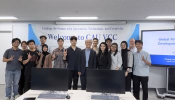 중앙대, 인도네시아 AI·핀테크 우수 인재 육성