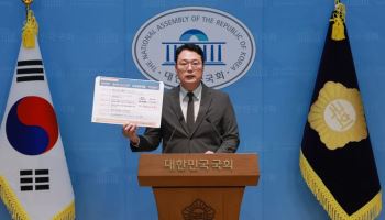 천하람 "강신철 아들 7억원 상가, 인사청문요청안서 누락"
