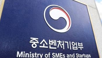 중기부·과기정통부, 中企 제조현장에 ‘AI 공장장’ 심는다