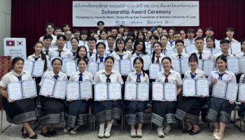 현대차 정몽구 재단, 라오스 현지 인재 육성 첫발…교육 지원 사업
