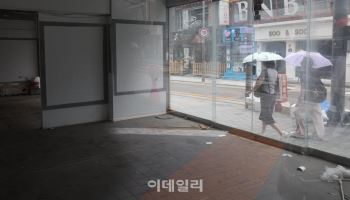 [단독] 빚 못 갚는 소상공인…지역신보, 올들어 1.1조 대신 갚았다