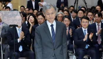 사법연수원 17기 40명, 청와대에 “대법관 재제청 요구 중단해야”