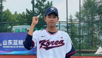 하현승 12K 역투… 한국 야구, U-18 亞선수권 첫판서 대만 2-0 제압