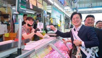 지역경제 살린다…온통대전 2.0 스타트