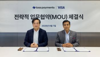 토스페이먼츠, 비자와 결제 서비스 고도화 협력