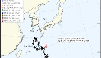 소멸한 크로반의 '마지막 한방'…일본에 기록적 폭우