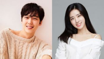 윤종훈, 10살 연하 배우 한은서와 11월 결혼
