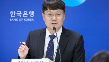 한은 "기업 실적 호조, 시차 두고 소비로 번질 것"