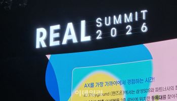 삼성SDS, '오픈AI·앤스로픽' 보안·AX 혁신 '동맹'…글로벌 생태계 확장