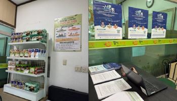 인천시, 그냥드림 사업소 11개 군·구로 확대