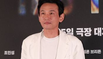 황정민 스토킹 혐의 여성 벌금 600만원…法 "쌍방관계 인정 안돼"(종합)