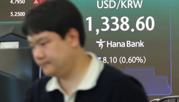 원·달러 환율, 이틀째 1330원대 터치…엔화 강세도 하락 압력