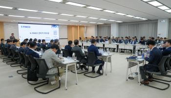 전문건설공제조합, ‘단기 혁신과제’ 착수…디지털 금융혁신 달성