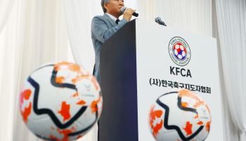 축구지도자협회 “갈등보다 통합”… 방송·유튜브 인신공격 자제 촉구