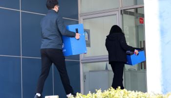 74명 사상자 낸 안전공업, 증거 위·변조까지 '덜미'