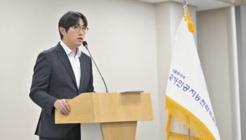 국가AI전략위 출범 1년…AI 정책 ‘실행’으로 전환