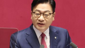 '우측으로 한 클릭' 이동한 정점식…"보수다운 정치" 강조