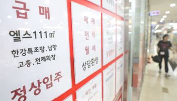 "20년 살던 내 집서 쫓겨나는 기분"…강남 은퇴세대 ‘택소더스’