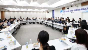 [단독]‘생산적 공공 일자리’ 체납관리단, 계약기간 못 채우고 떠났다