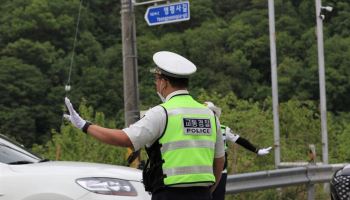 정상회의 열리는 16일 서울 도심 교통통제…“대중교통 이용하세요”