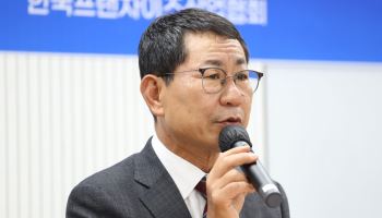 나명석 프랜차이즈協 회장 “일부 갑질, 산업 전체 규제로 풀어선 안돼”