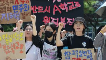 지혜복 교사, 학교로 복귀…서울교육청과 복직 합의