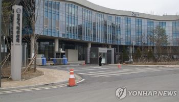 ‘통합’ 아시아나 마일리지 깎는데 계산식은 “비공개”