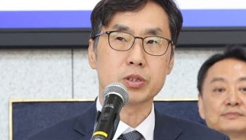 중수청장 후보자 청문준비단장에 신준호…檢 수사관 10명 파견
