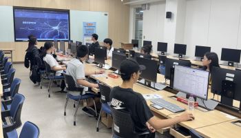경기대, ‘고교-대학 학점인정 과정’ 운영…AI·SW 인재 양성